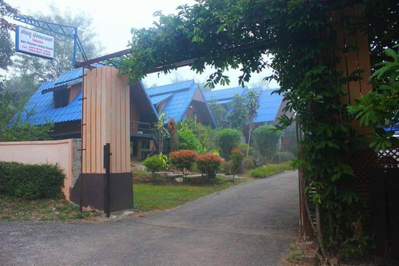 Ban Phumon Talang Resort Ban Mon Talaeng Esterno foto