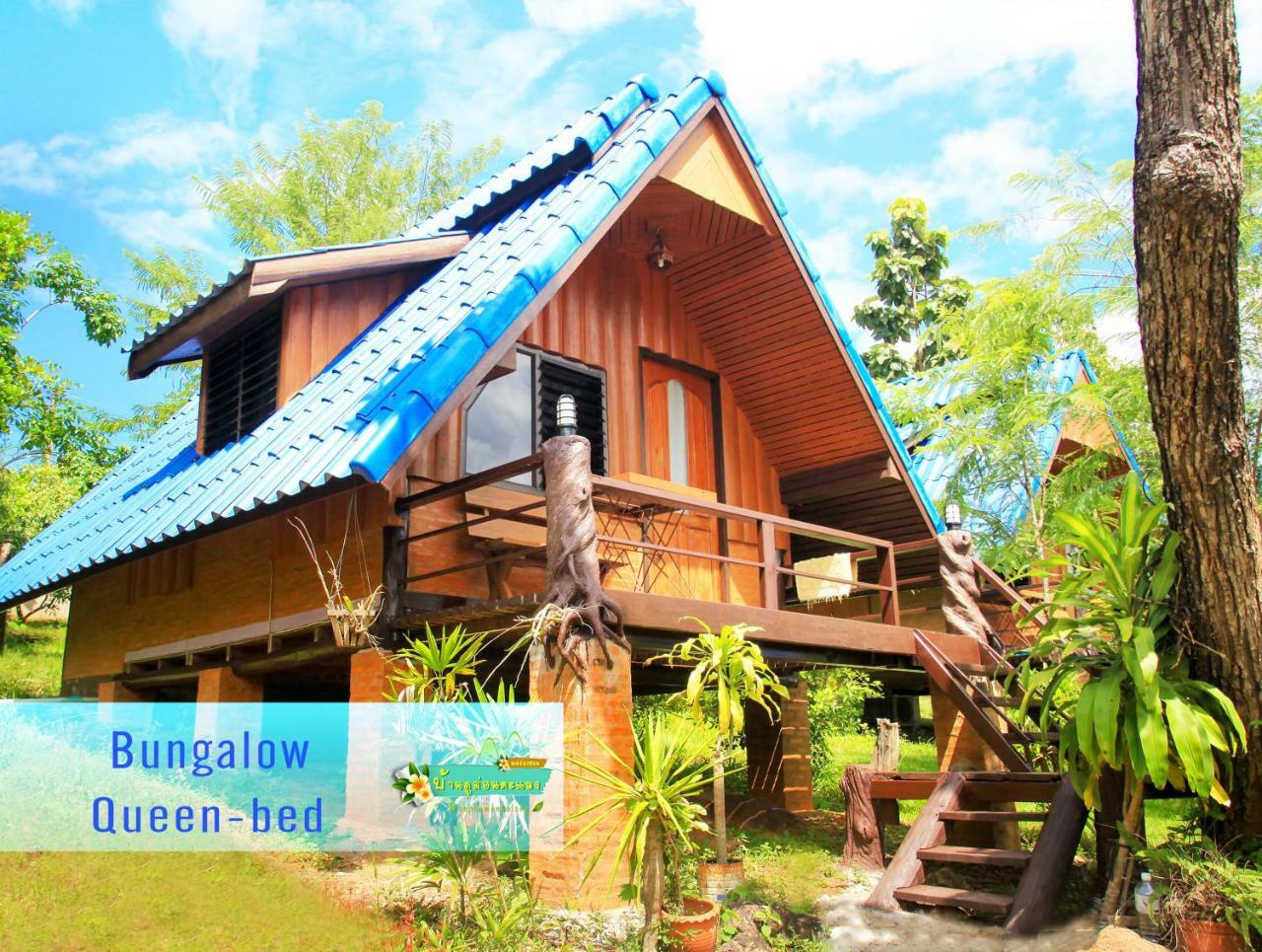 Ban Phumon Talang Resort Ban Mon Talaeng Esterno foto