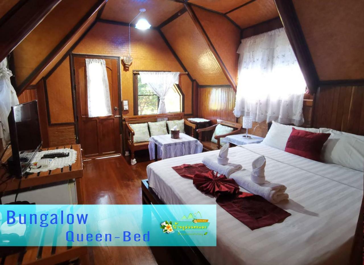 Ban Phumon Talang Resort Ban Mon Talaeng Esterno foto