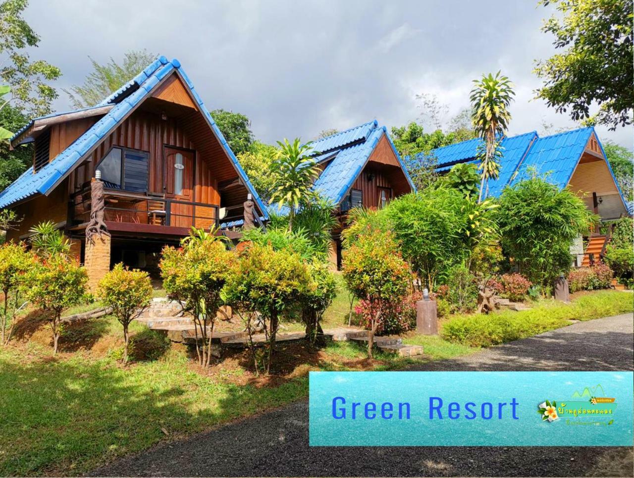 Ban Phumon Talang Resort Ban Mon Talaeng Esterno foto